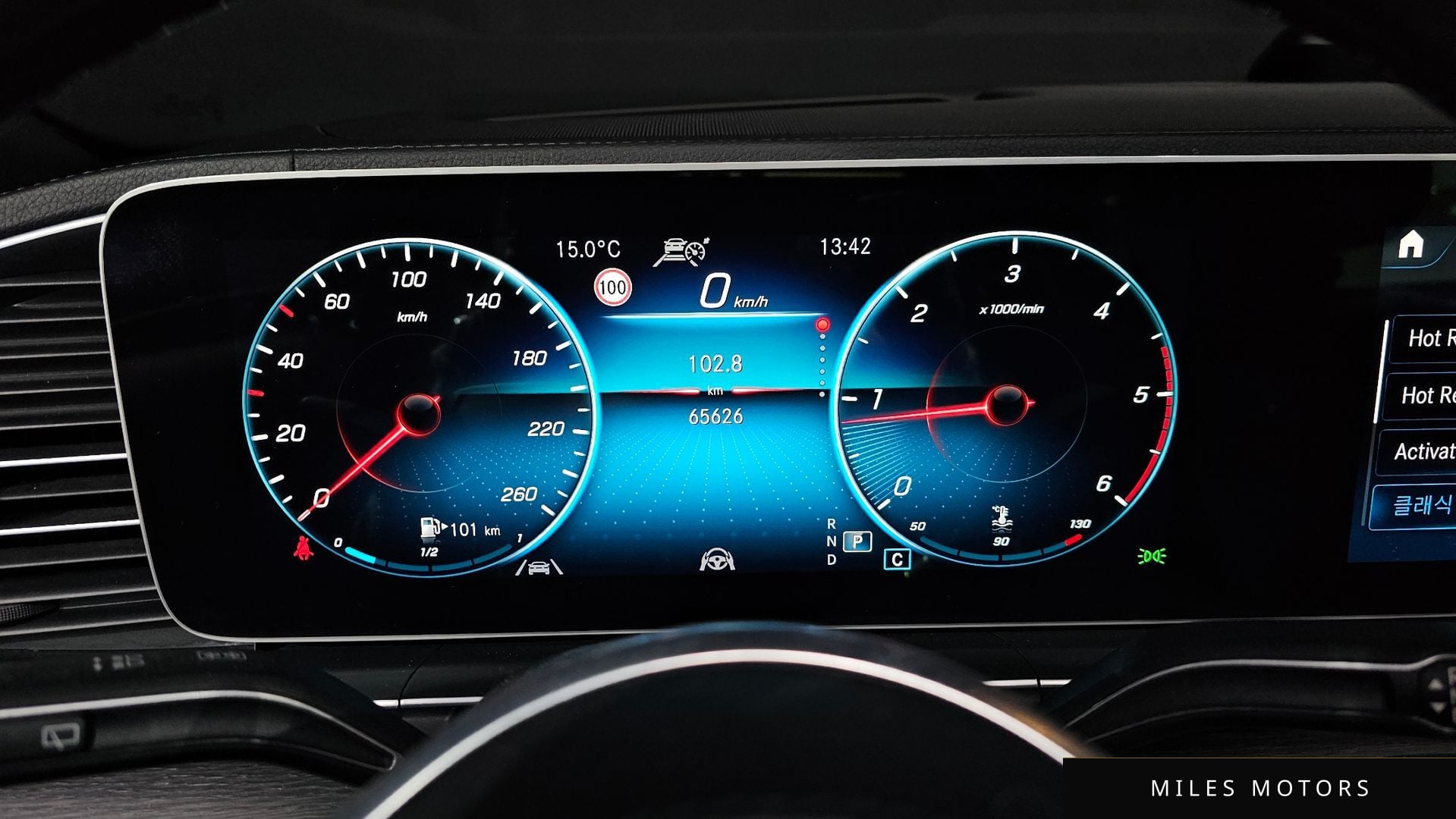 Mercedes-Benz GLS-Class X167 2022 — миниатюра 8