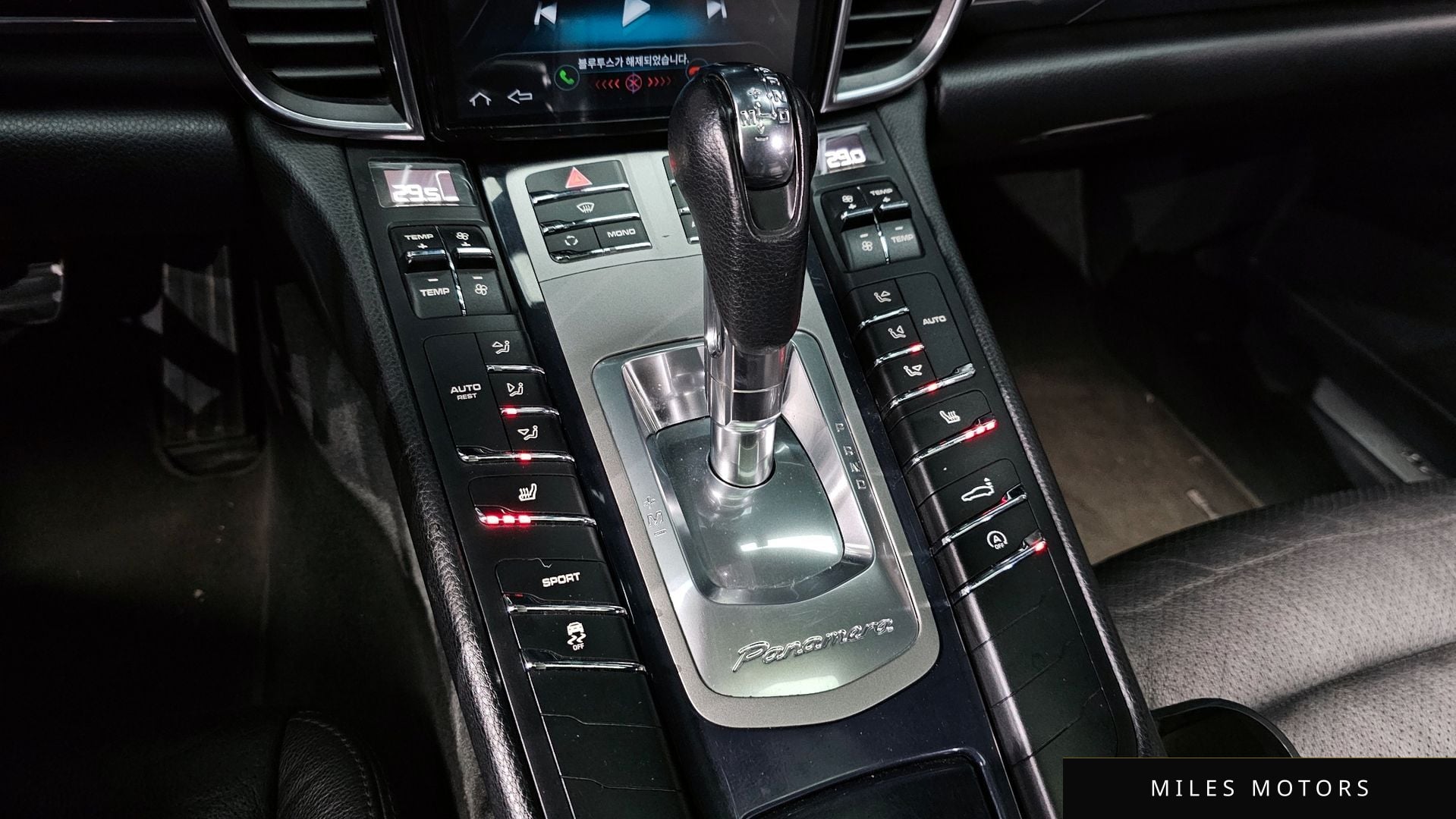 Porsche Panamera 2012 — миниатюра 9