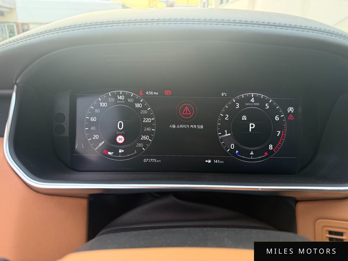 Land Rover Range Rover 2020 — миниатюра 8