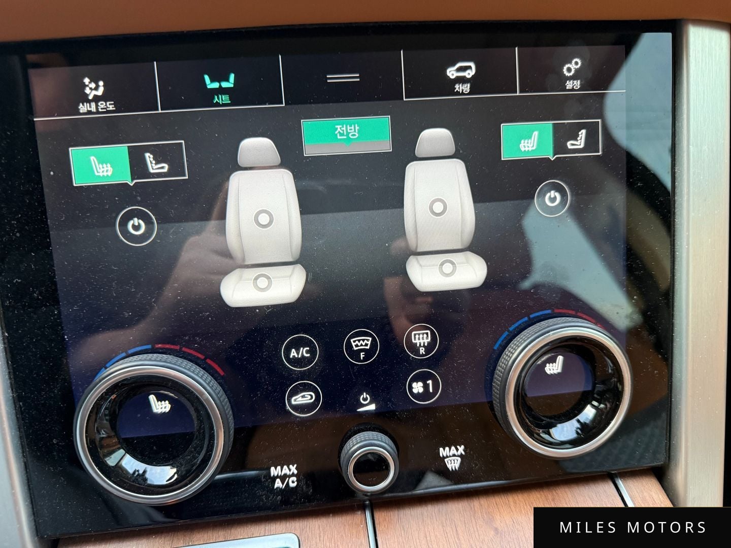 Land Rover Range Rover 2020 — миниатюра 11