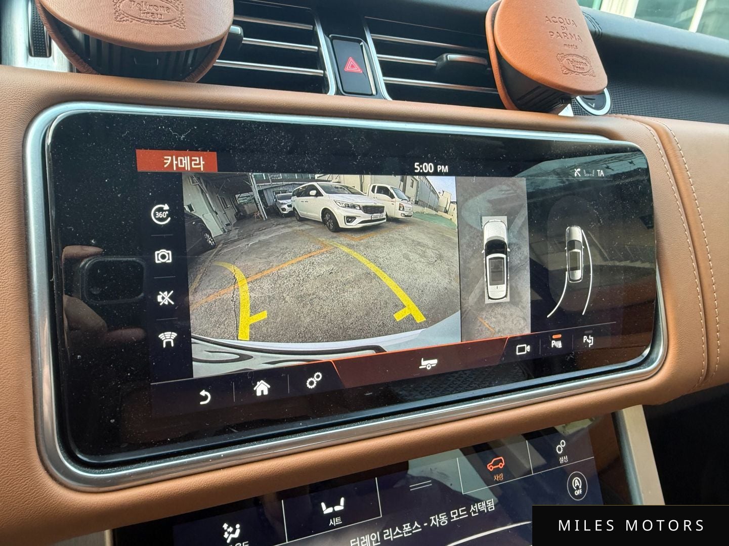 Land Rover Range Rover 2020 — миниатюра 12