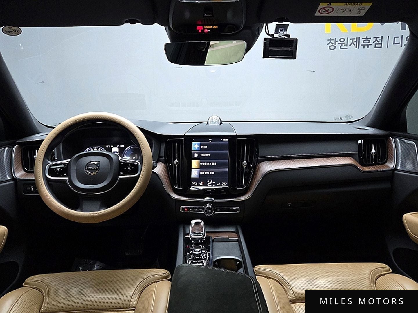 Volvo XC60 2021 — миниатюра 10