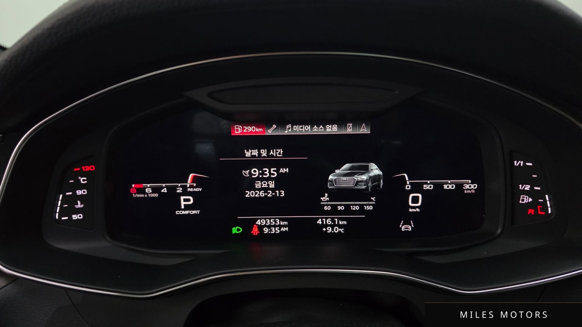 Audi A6 (C8) 2021 — миниатюра 8