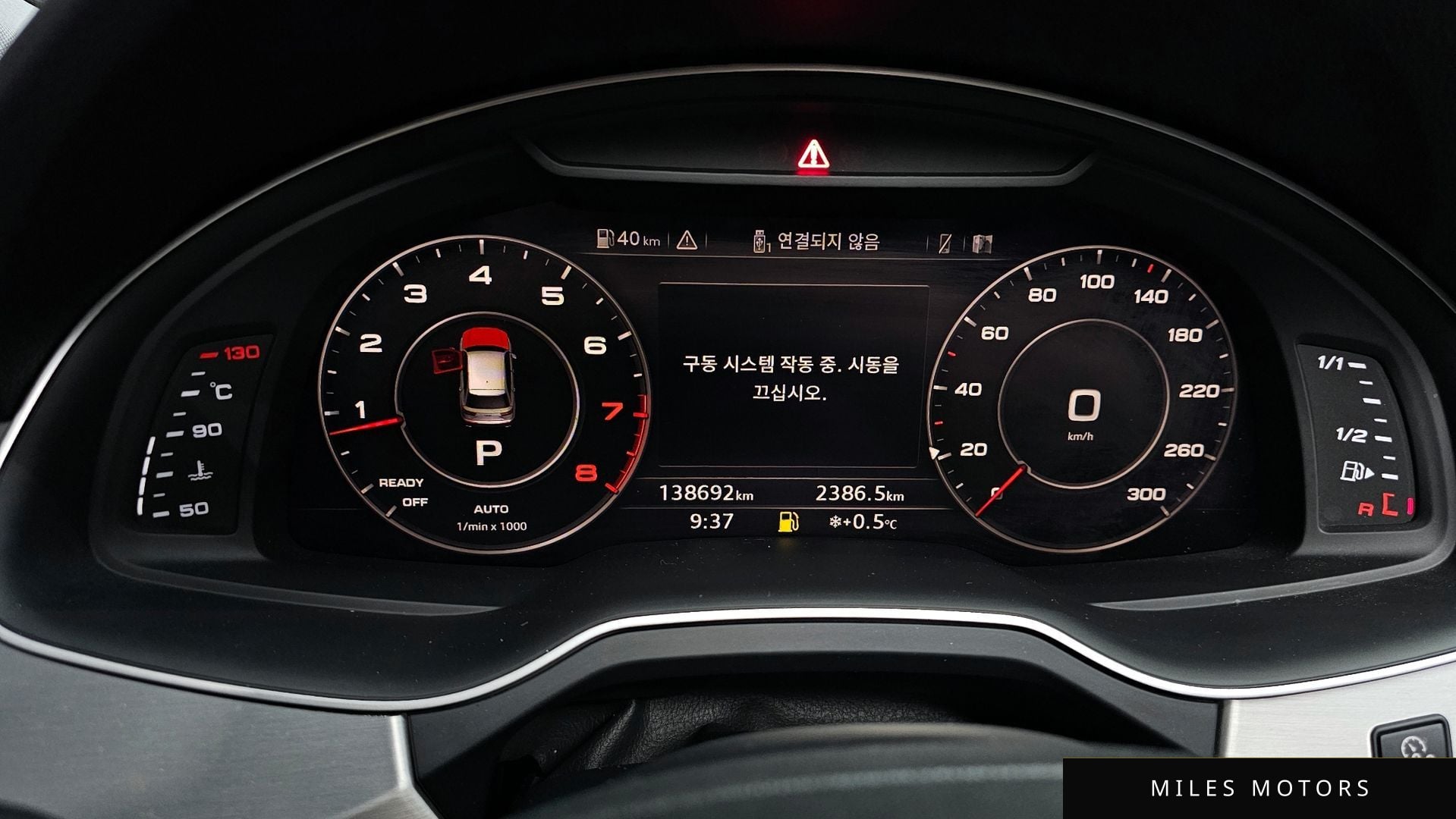 Audi Q7 (4M) 2019 — миниатюра 8