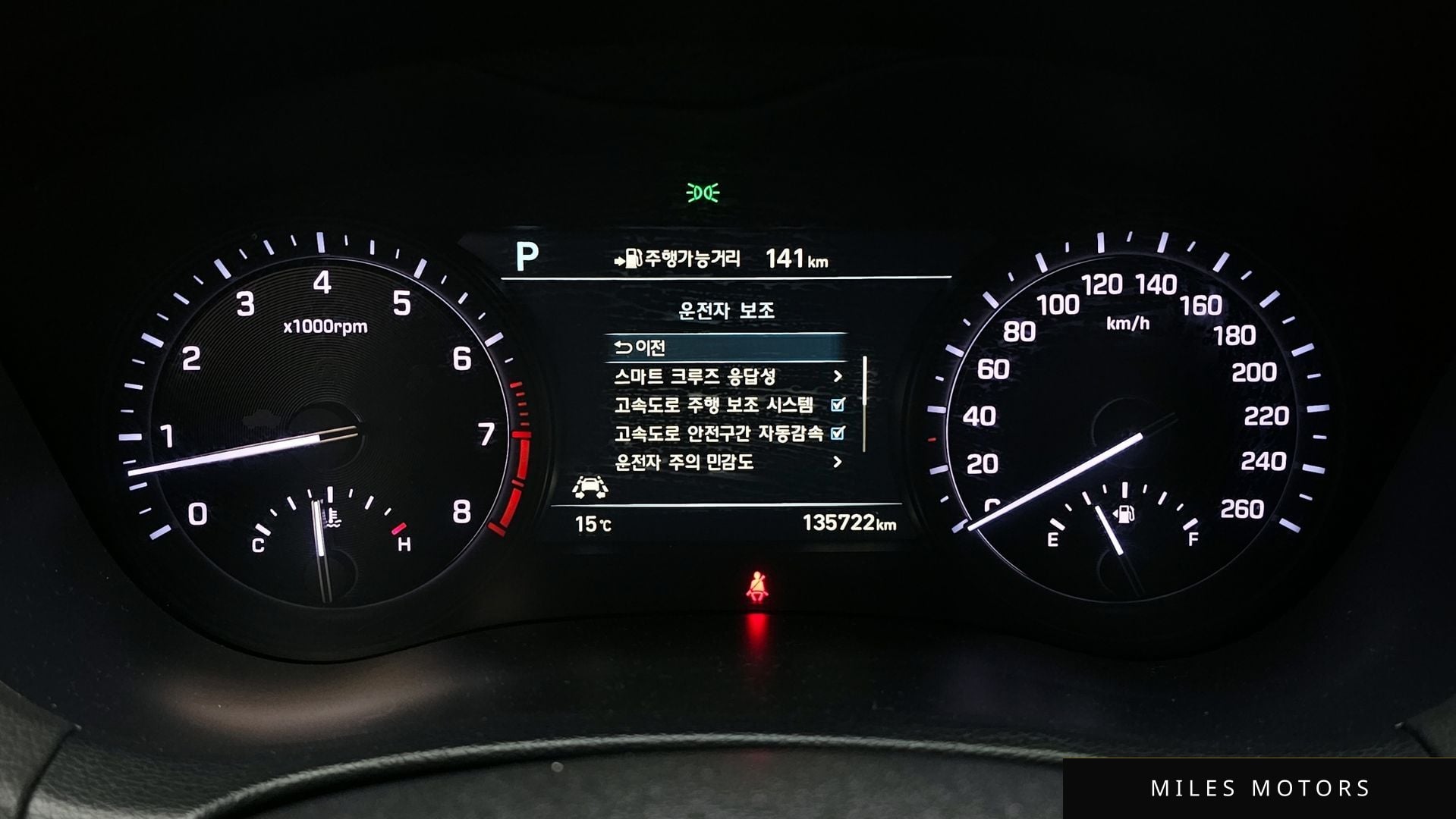 Genesis G80 2018 — миниатюра 8