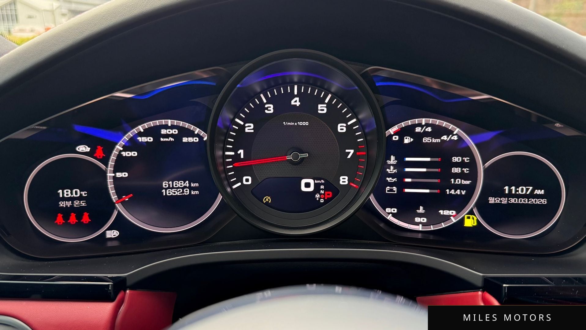 Porsche Cayenne 2021 — миниатюра 7