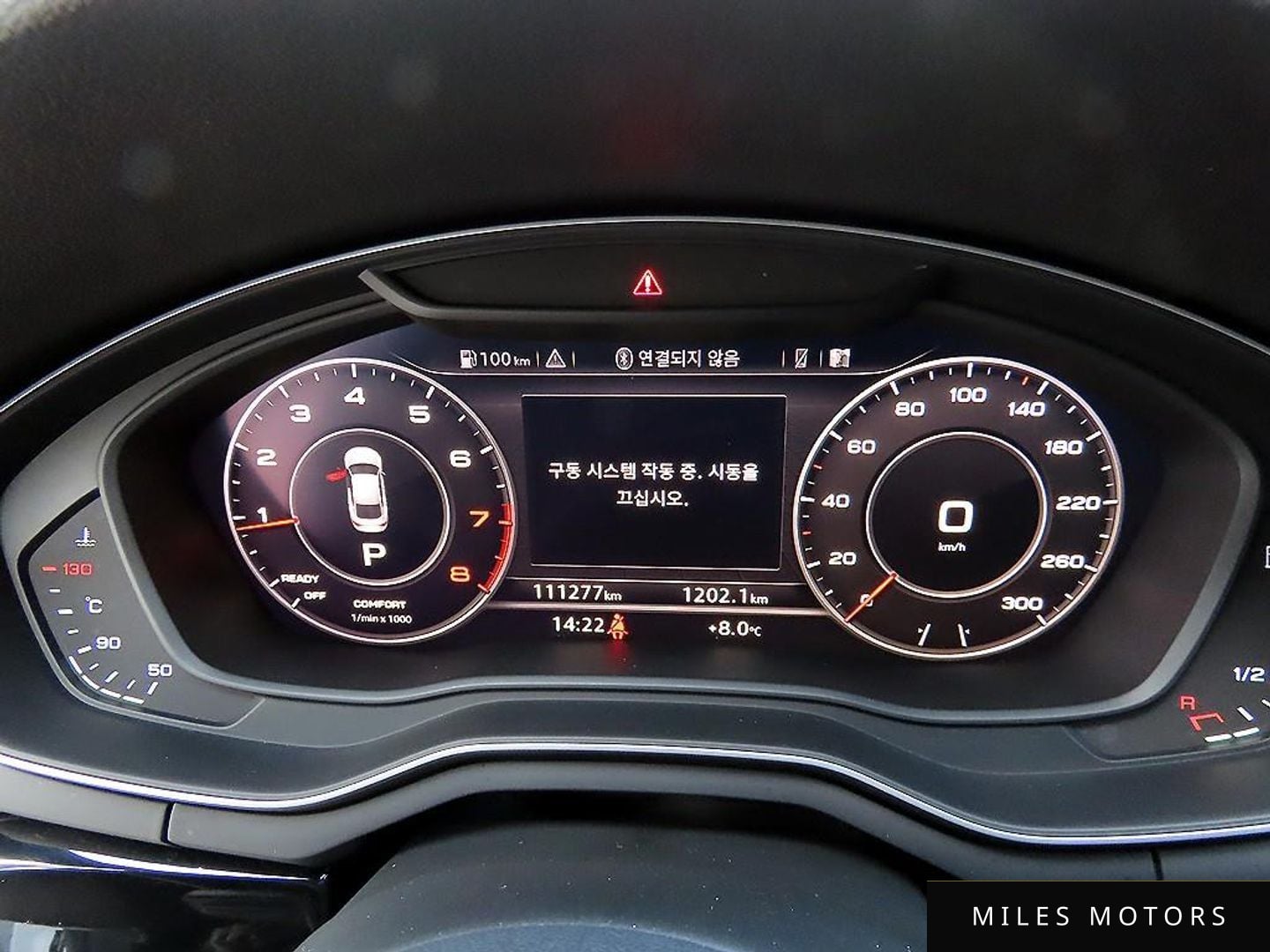 Audi A5 (F5) 2019 — миниатюра 9