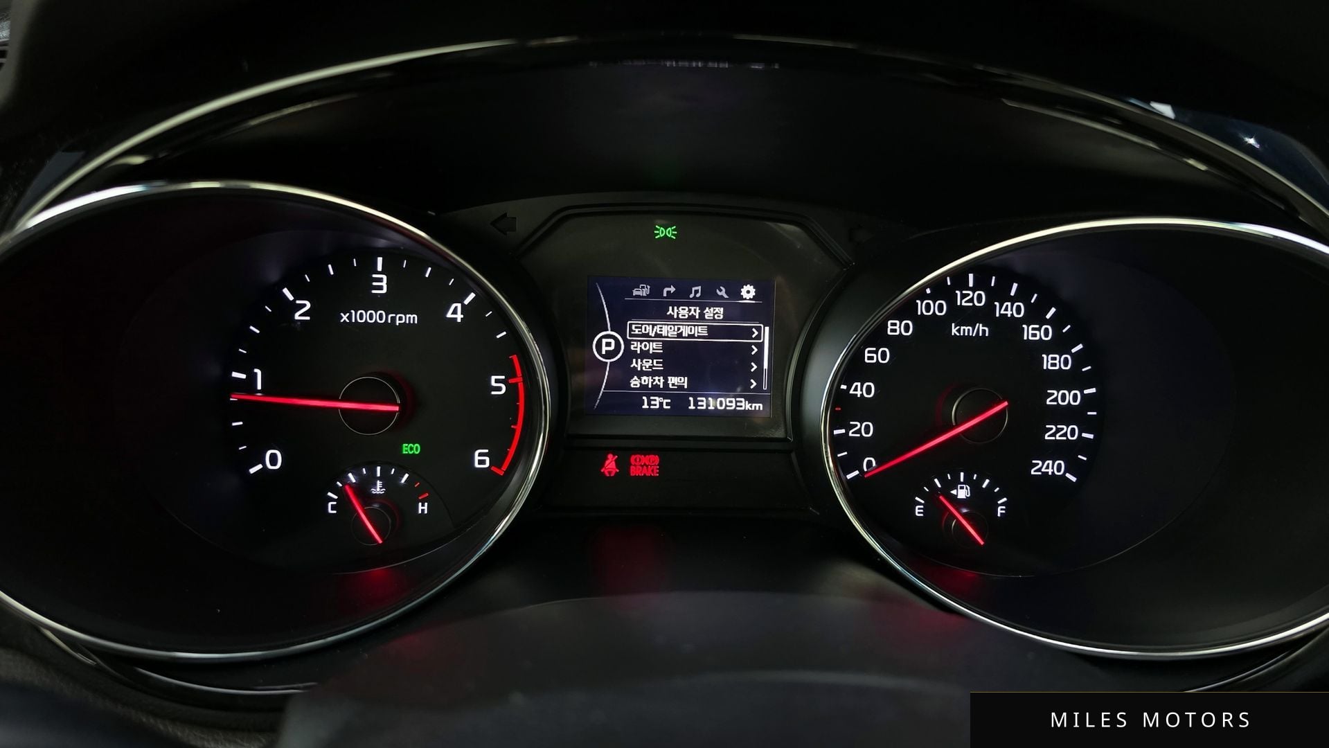 Kia Canival 2016 — миниатюра 8
