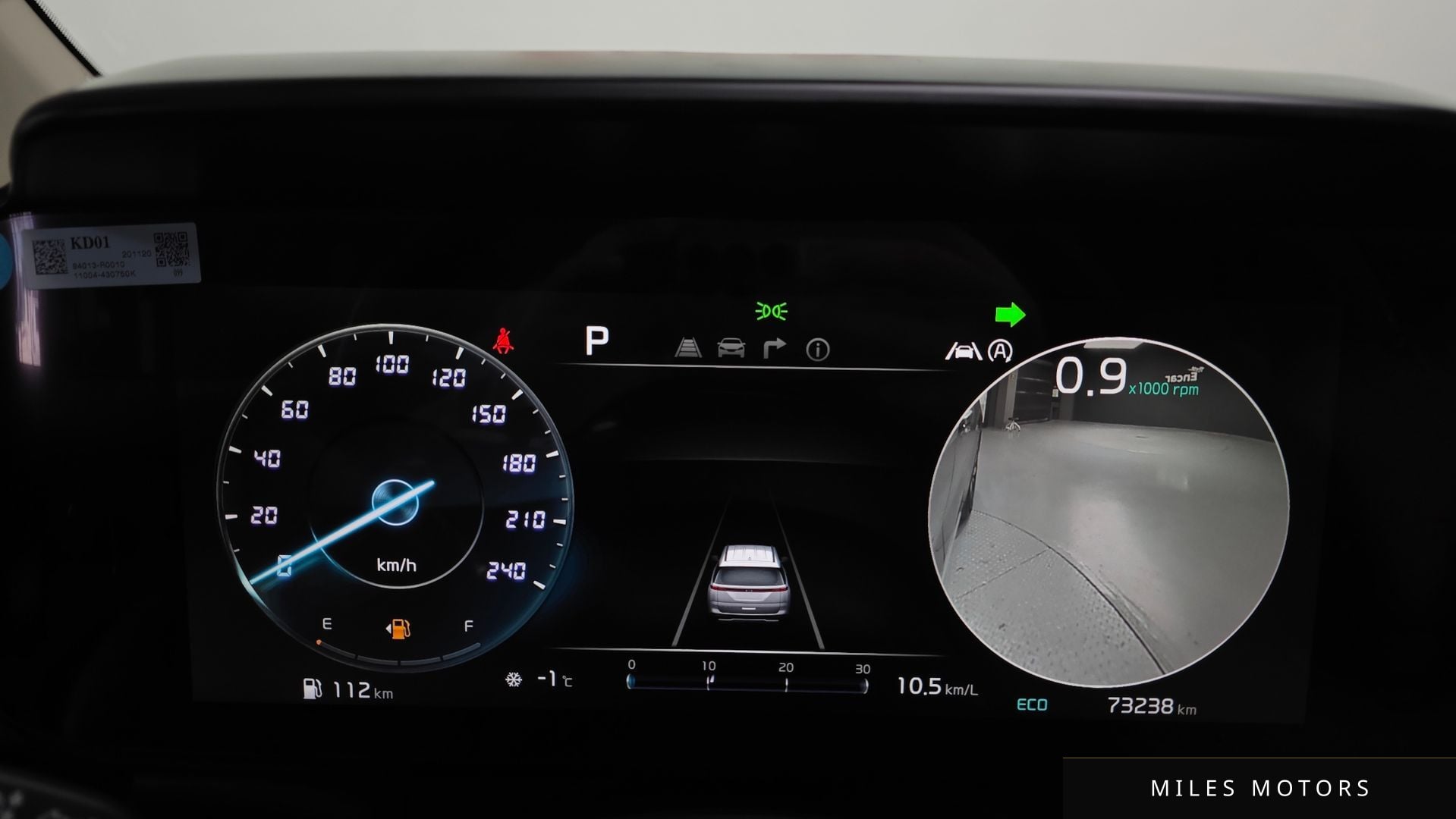 Kia Carnival 2021 — миниатюра 8