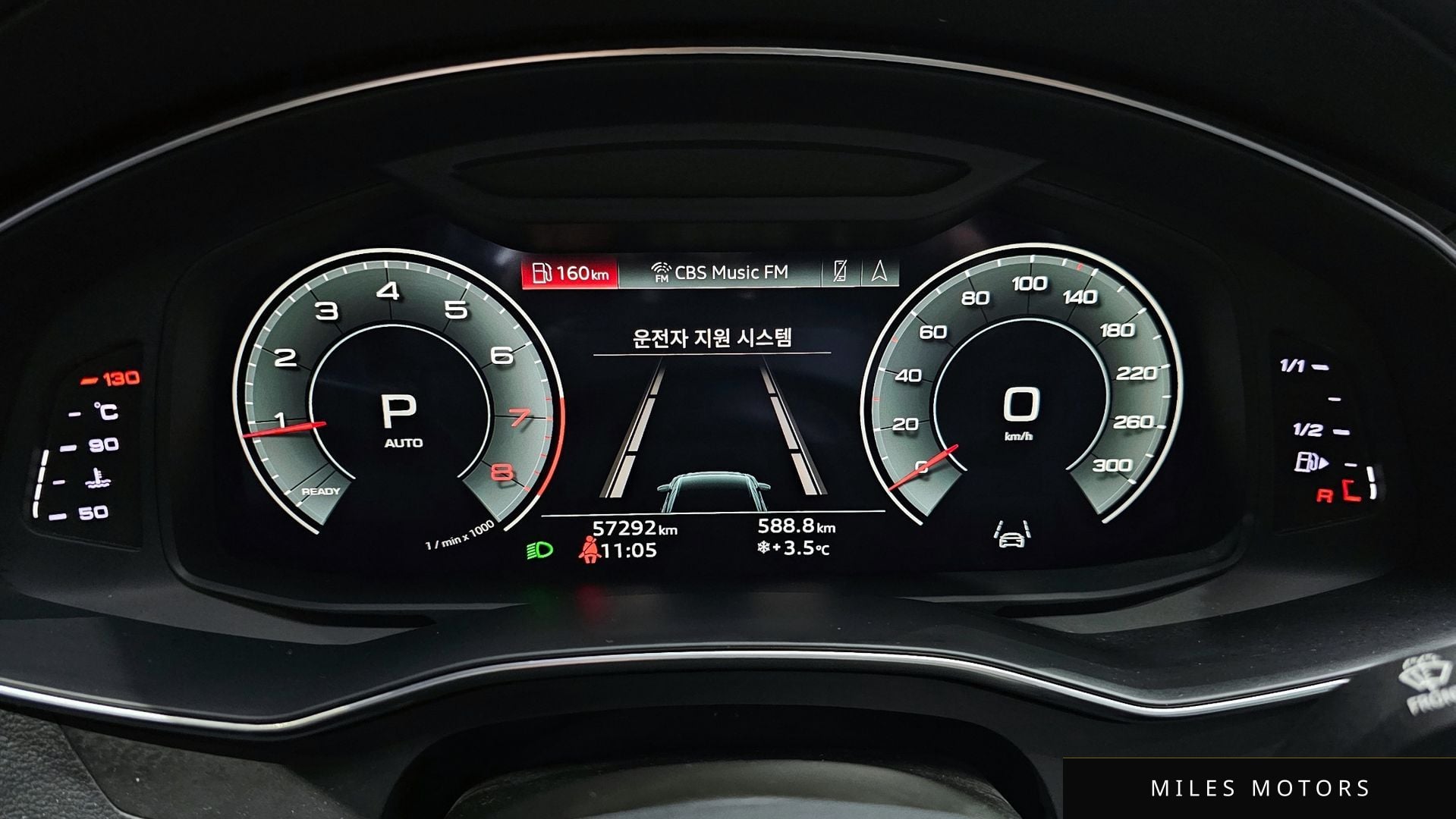 Audi A6 (C8) 2021 — миниатюра 8