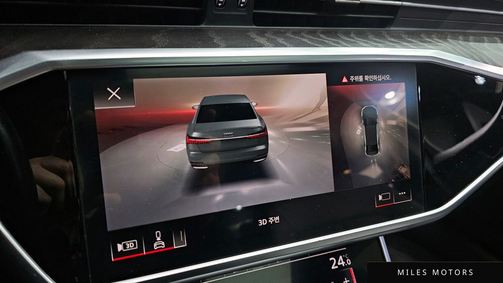 Audi A6 (C8) 2021 — миниатюра 16