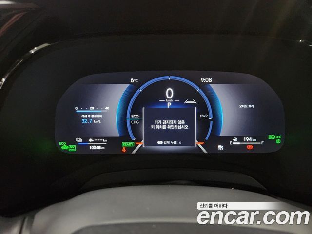Лексус RX450h+ 2025 — миниатюра 8
