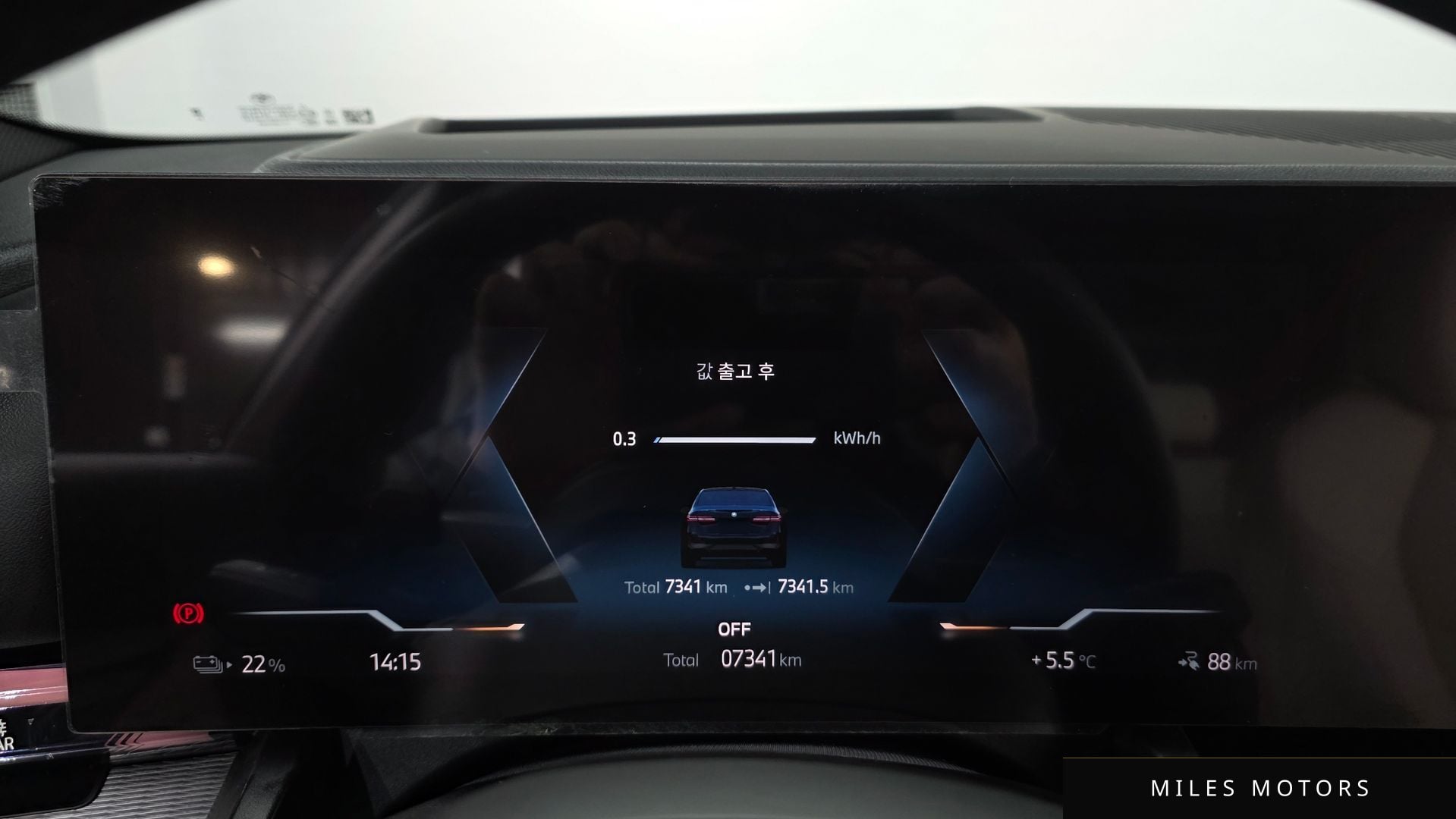 BMW i5 (G60) 2025 — миниатюра 7