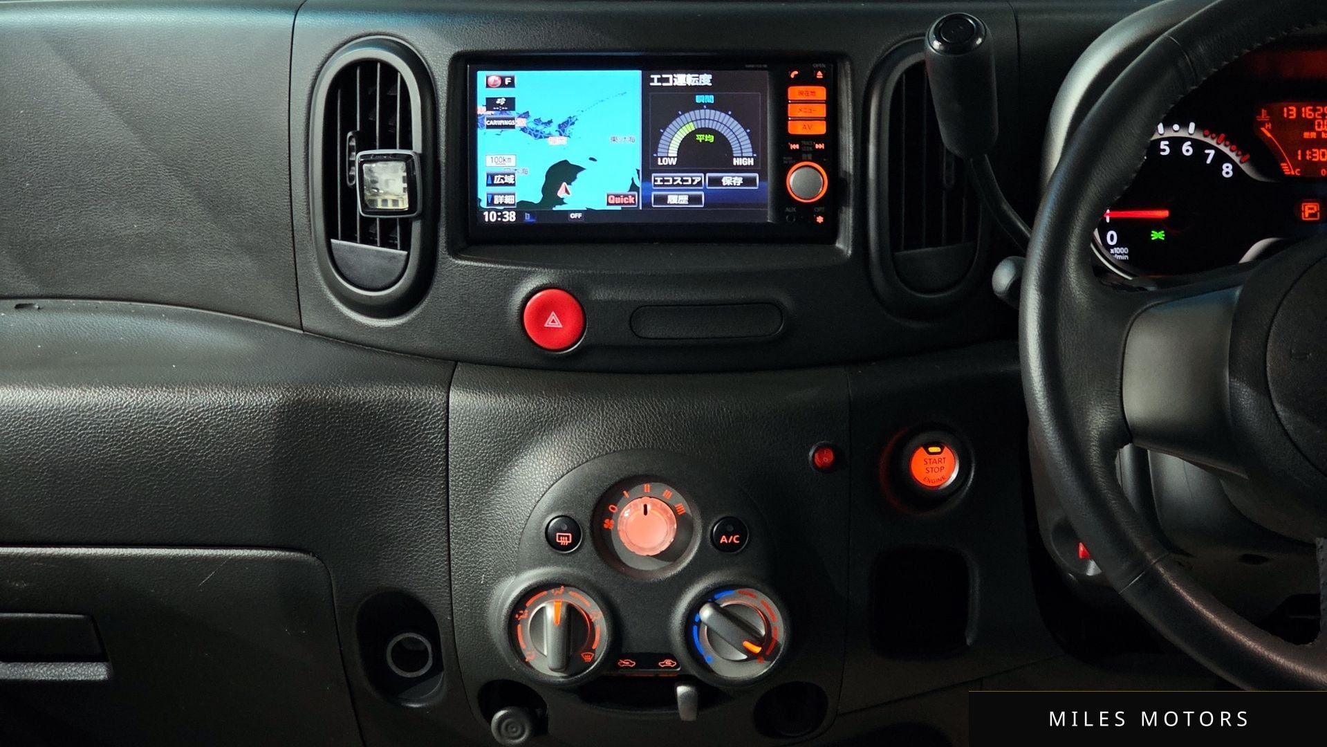 Nissan Cube 2010 — миниатюра 14