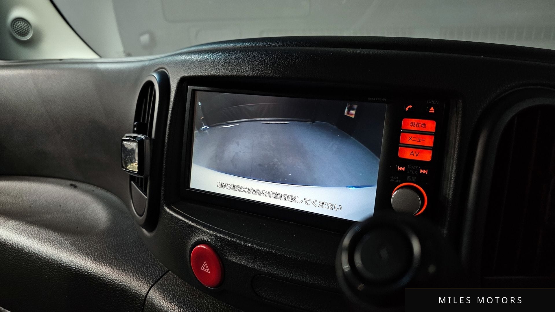 Nissan Cube 2010 — миниатюра 15