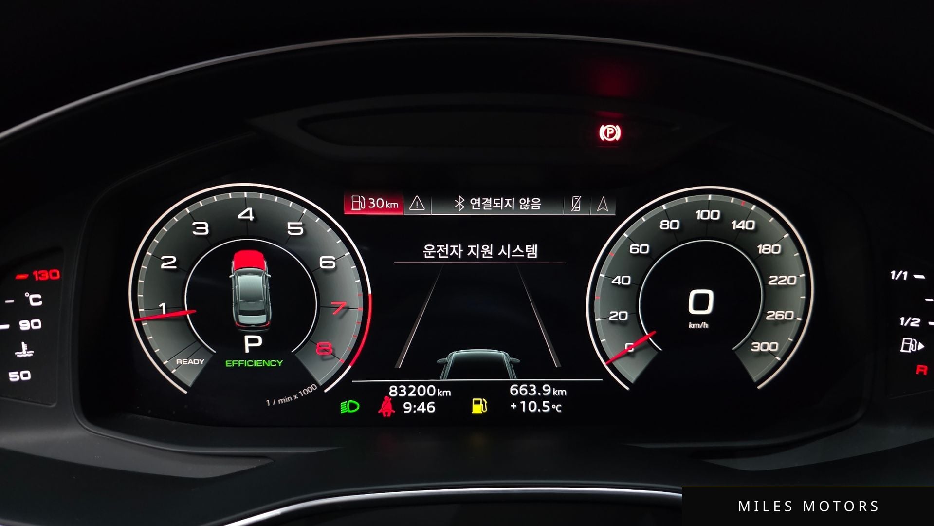 Audi A6 (C8) 2021 — миниатюра 7