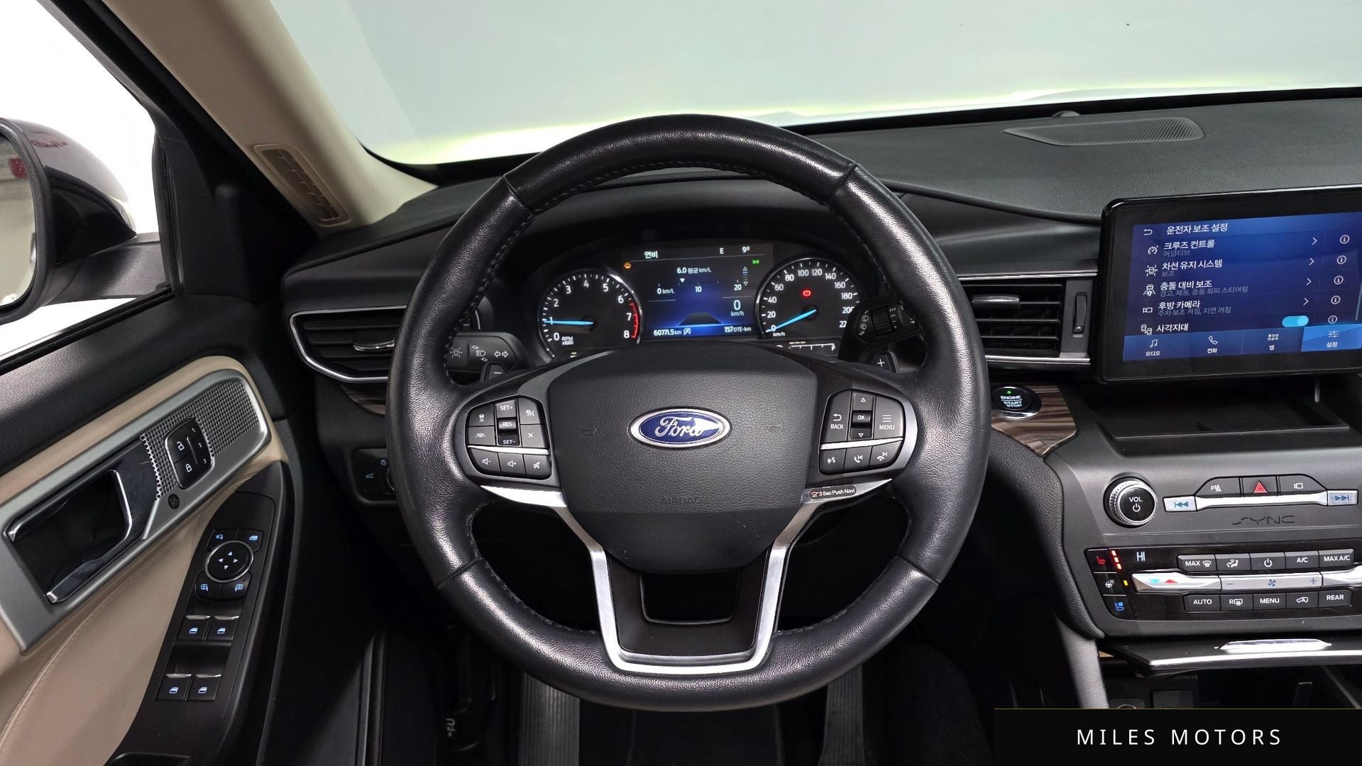 Ford 익스플로러 2020 — миниатюра 13