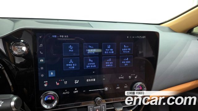 Лексус NX350h 2025 — миниатюра 16