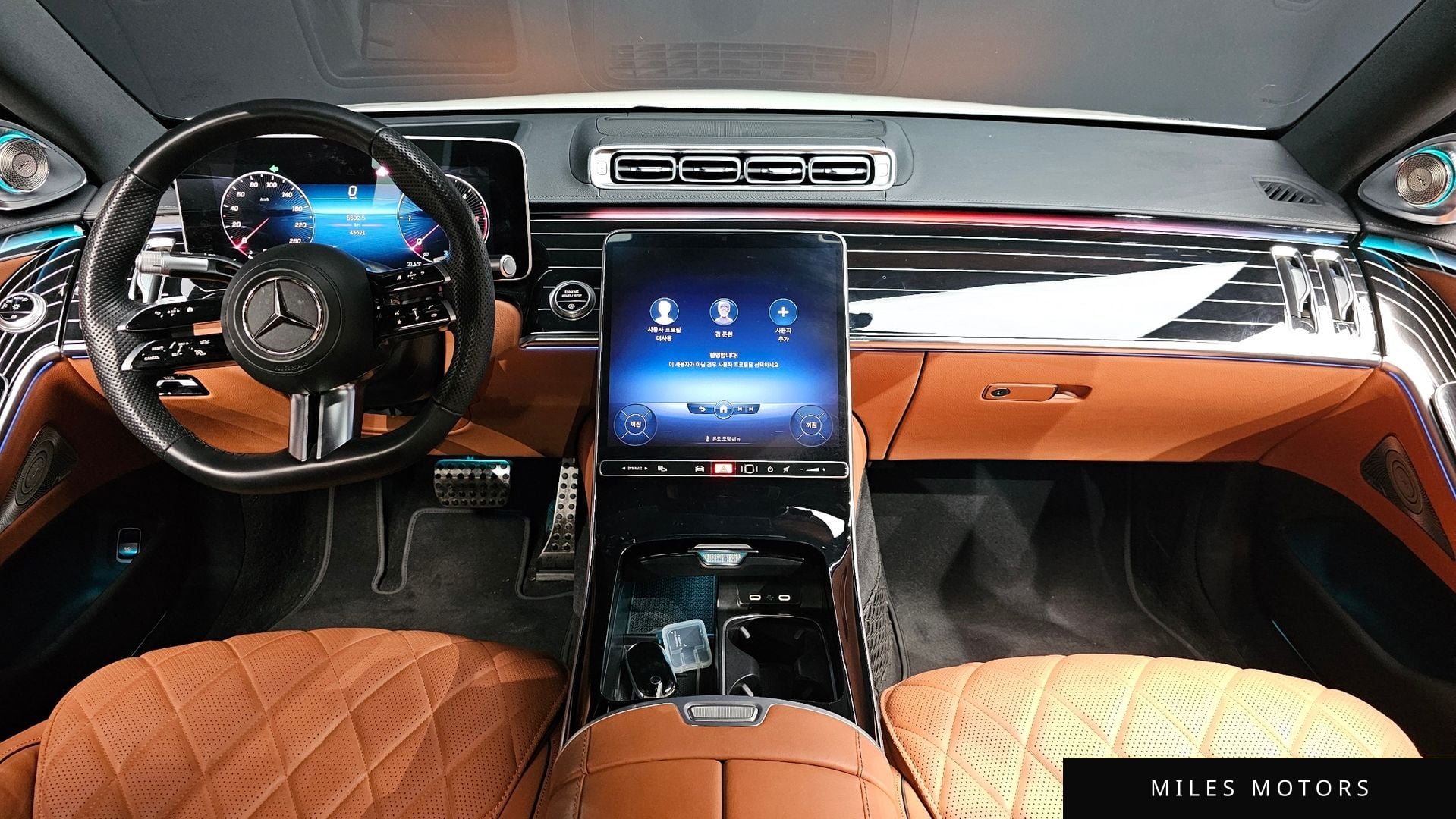 Mercedes-Benz S-Class W223 2023 — миниатюра 7