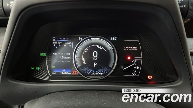 Лексус UX300e 2022 — миниатюра 7