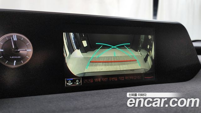 Лексус UX300e 2022 — миниатюра 15
