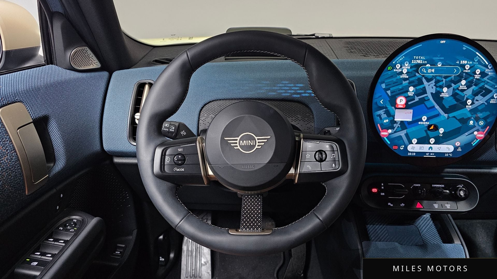 MINI 쿠퍼 컨트리맨 일렉트릭 2025 — миниатюра 13