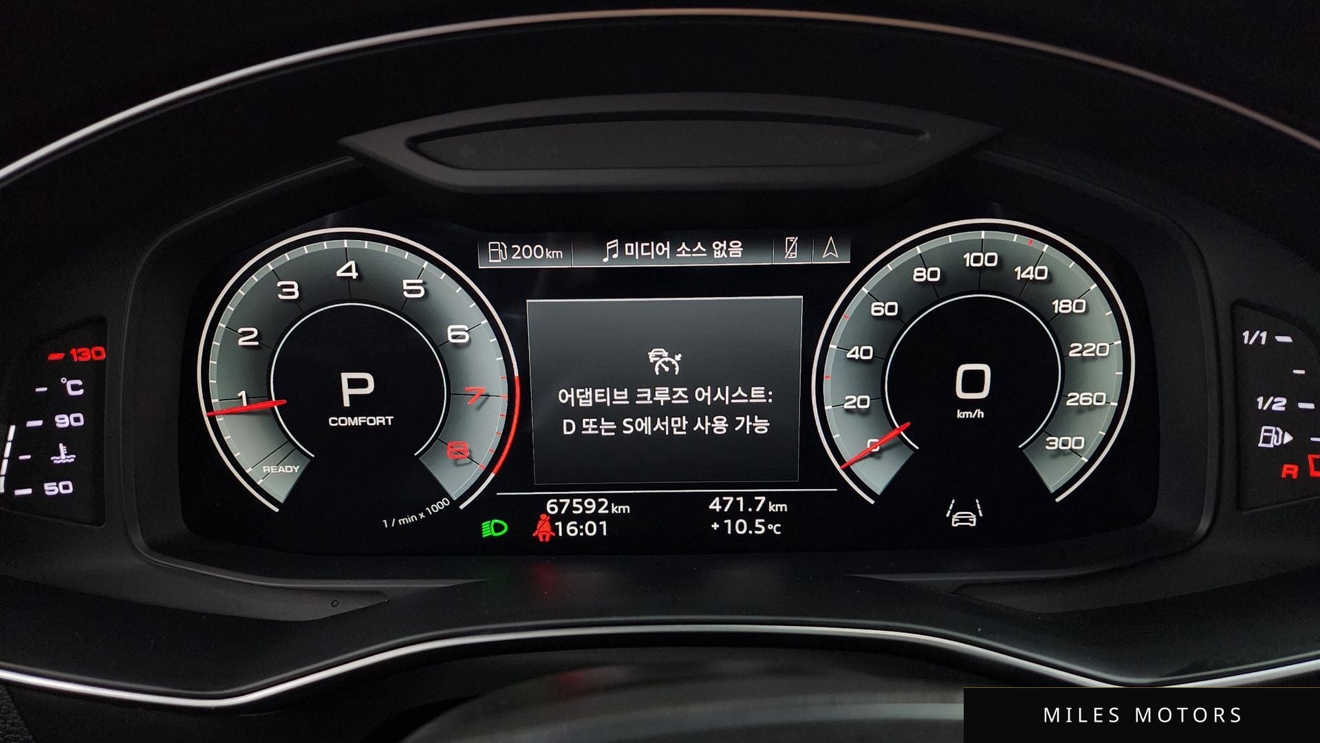 Audi A6 (C8) 2021 — миниатюра 8