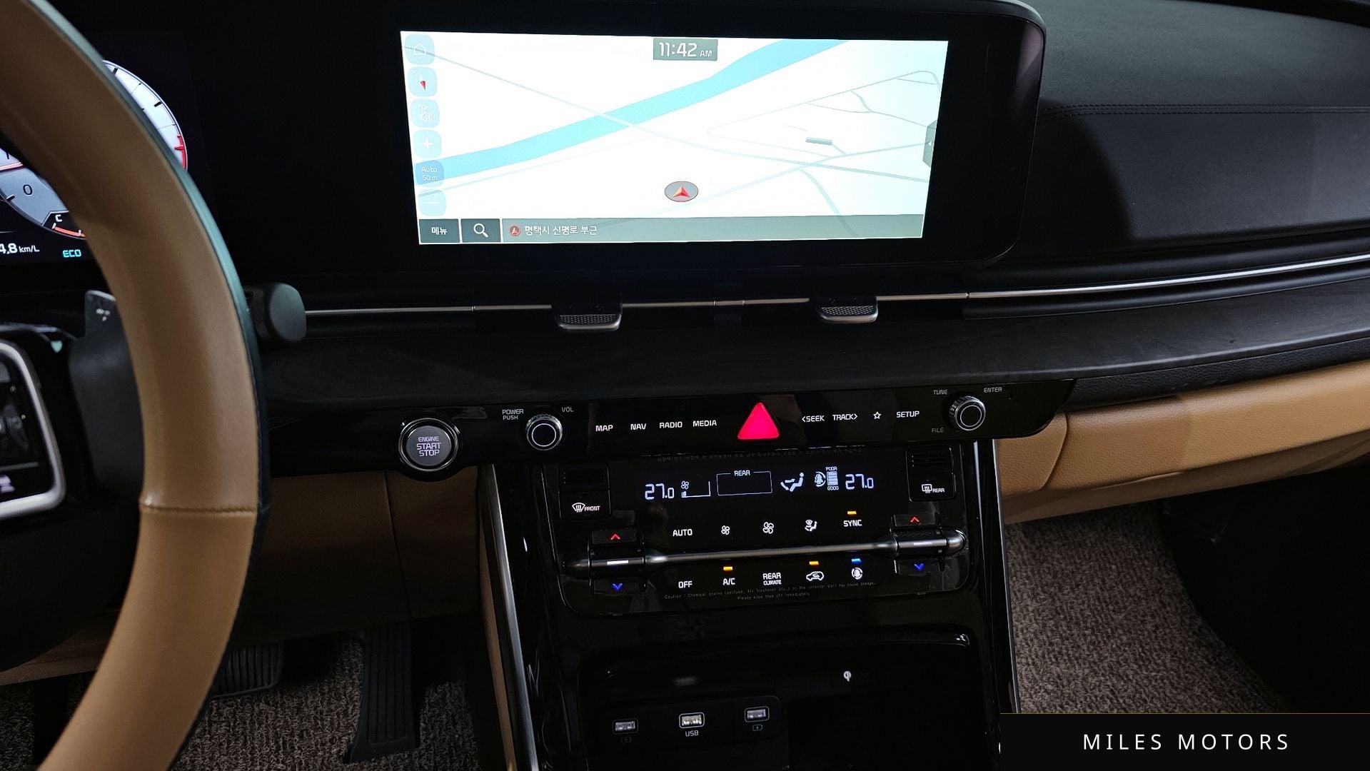 Kia Carnival 2023 — миниатюра 14
