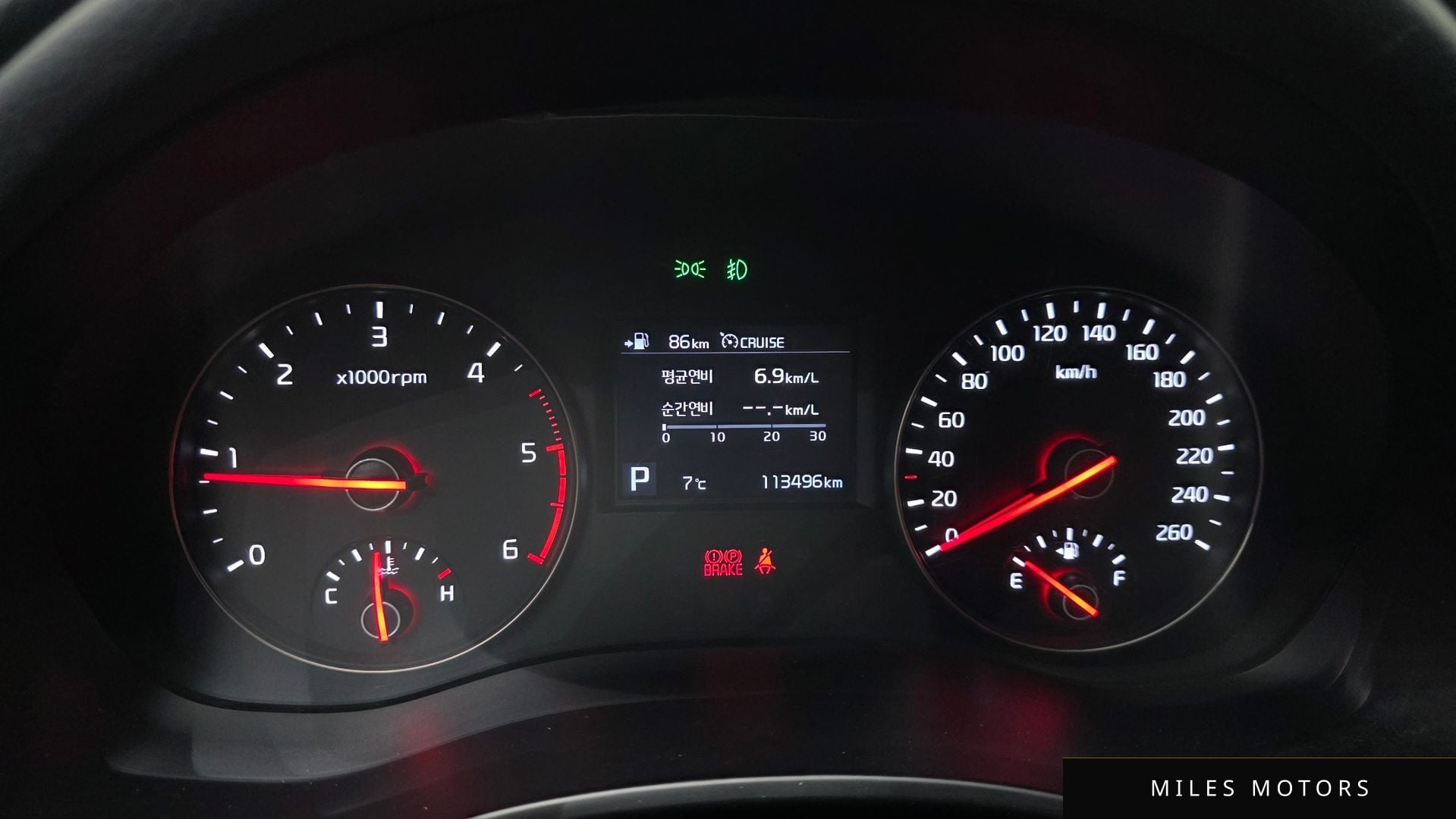 Kia K7 2016 — миниатюра 8