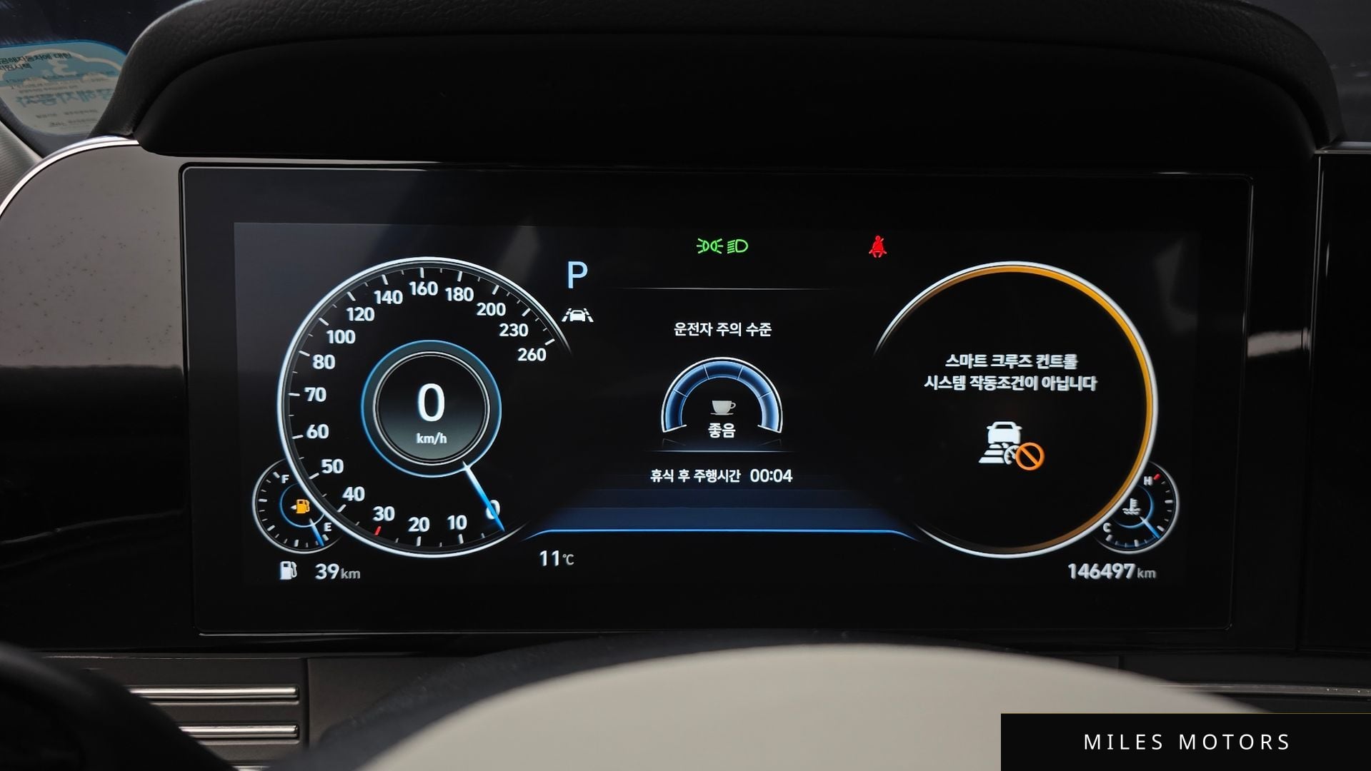 Hyundai Grandeur 2022 — миниатюра 8