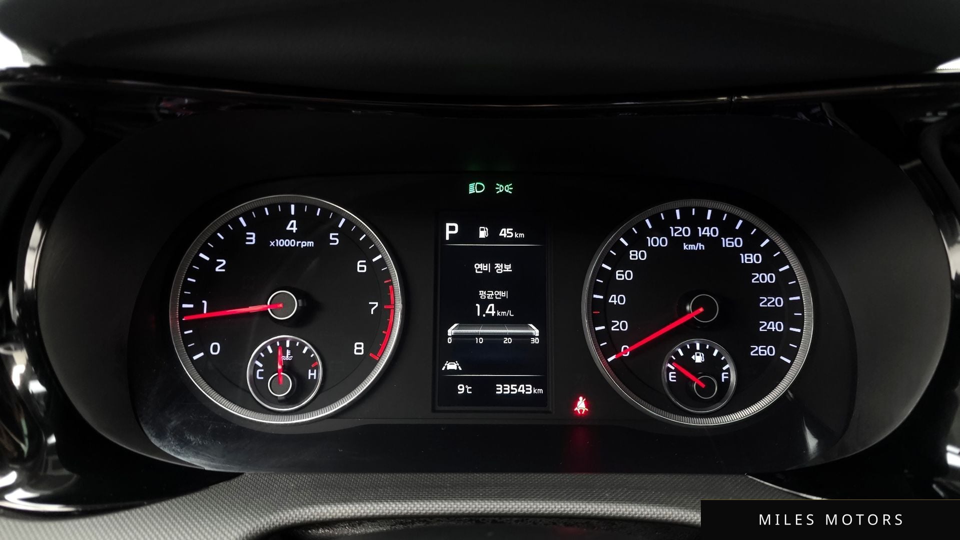 Kia K5 2020 — миниатюра 8