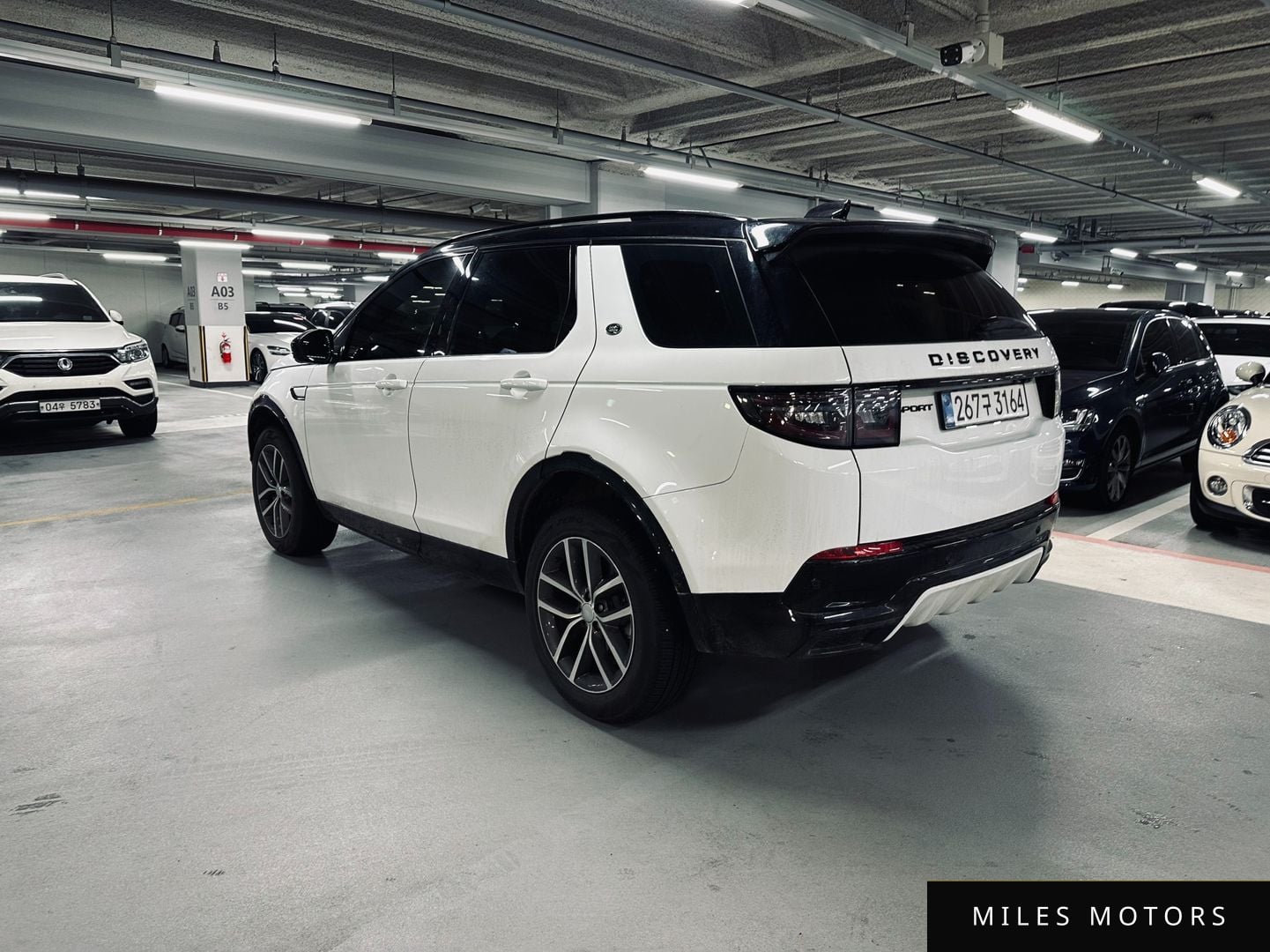 Land Rover Discovery Sport 2025 — миниатюра 2