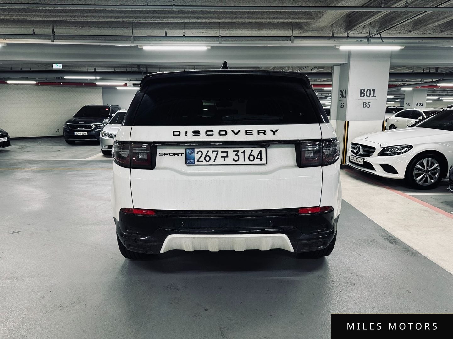 Land Rover Discovery Sport 2025 — миниатюра 4