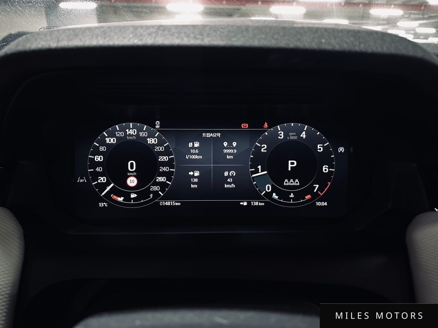 Land Rover Discovery Sport 2025 — миниатюра 9