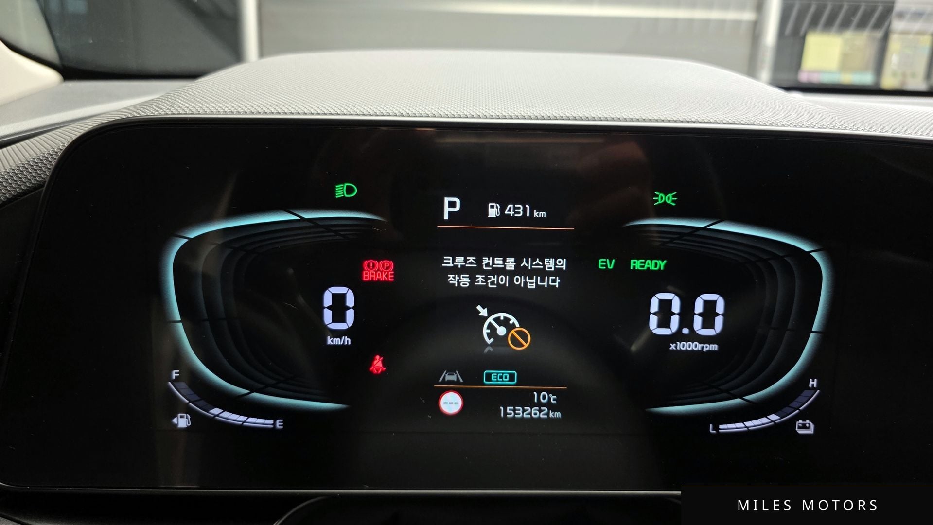Kia Niro 2022 — миниатюра 8