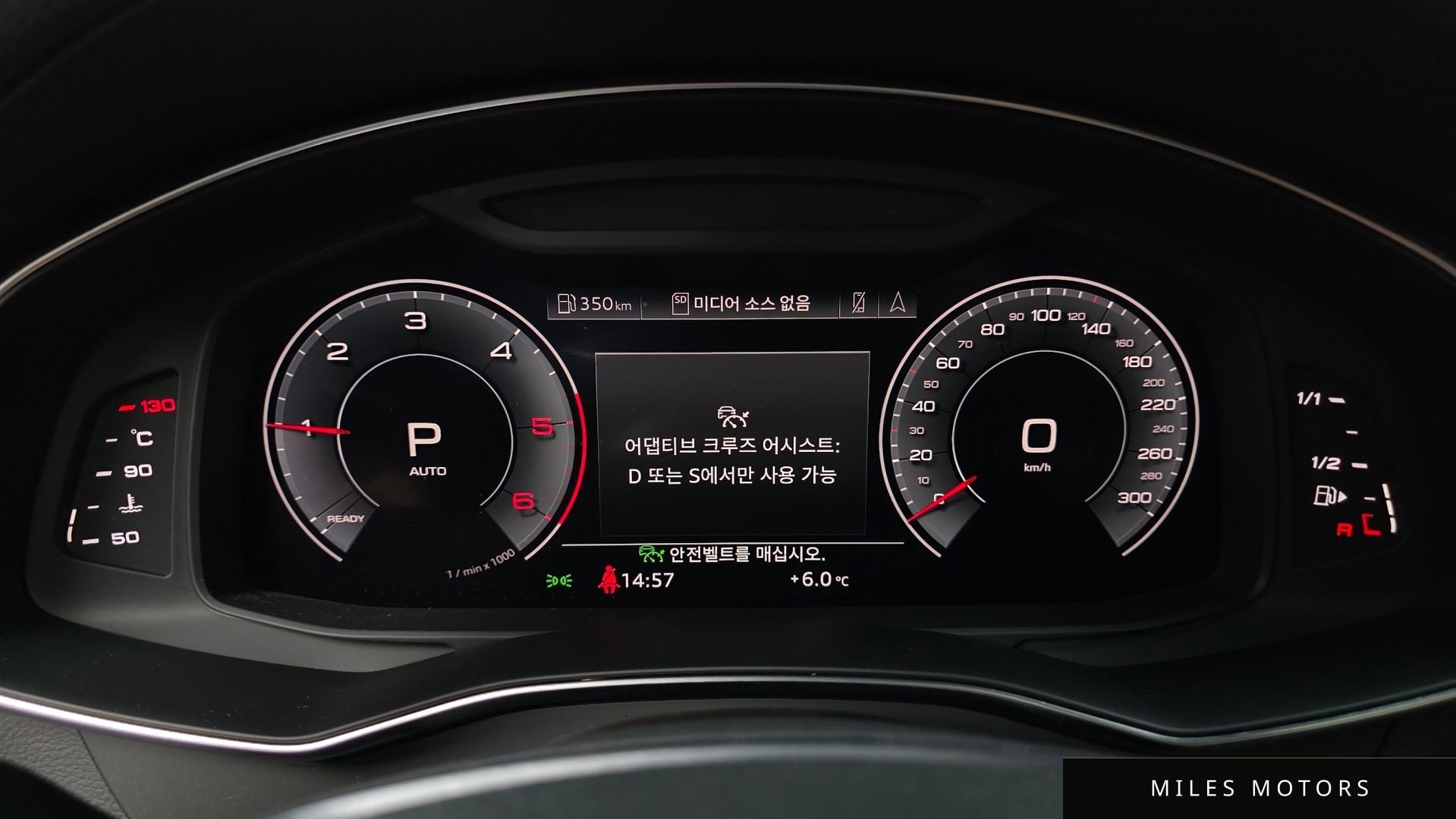 Audi A6 (C8) 2020 — миниатюра 8
