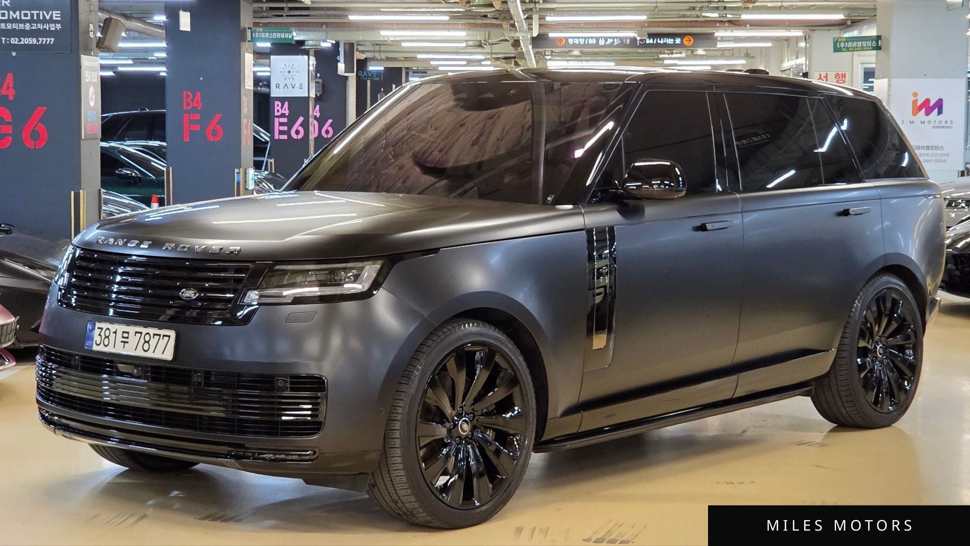 Land Rover Range Rover 2023 — фото 1 из 12