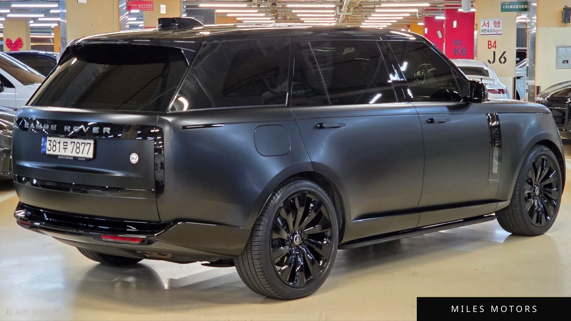 Land Rover Range Rover 2023 — миниатюра 2