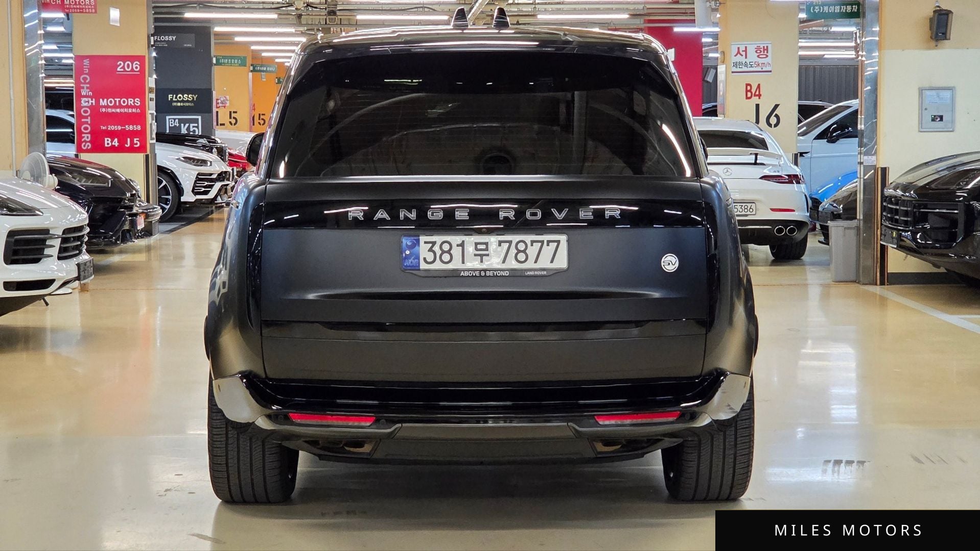 Land Rover Range Rover 2023 — миниатюра 4