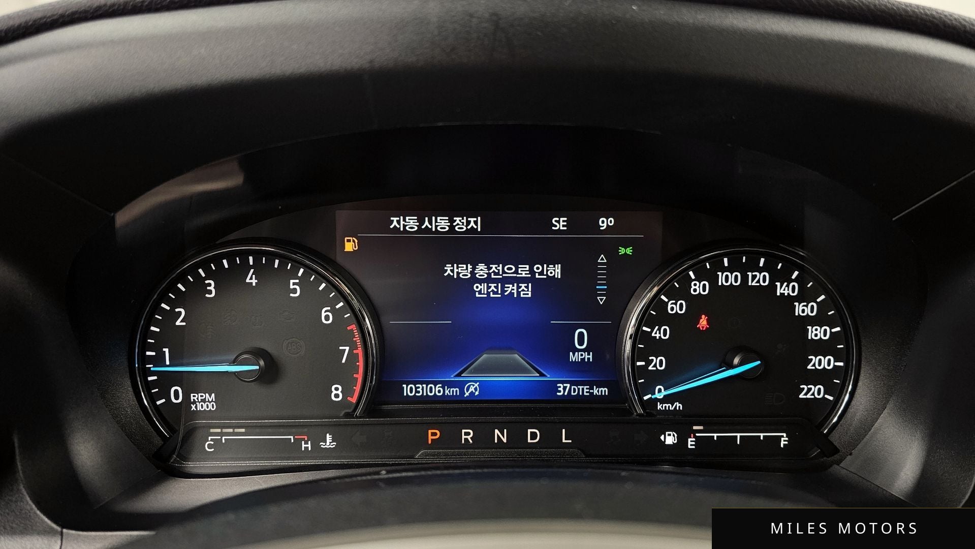 Ford 익스플로러 2021 — миниатюра 8