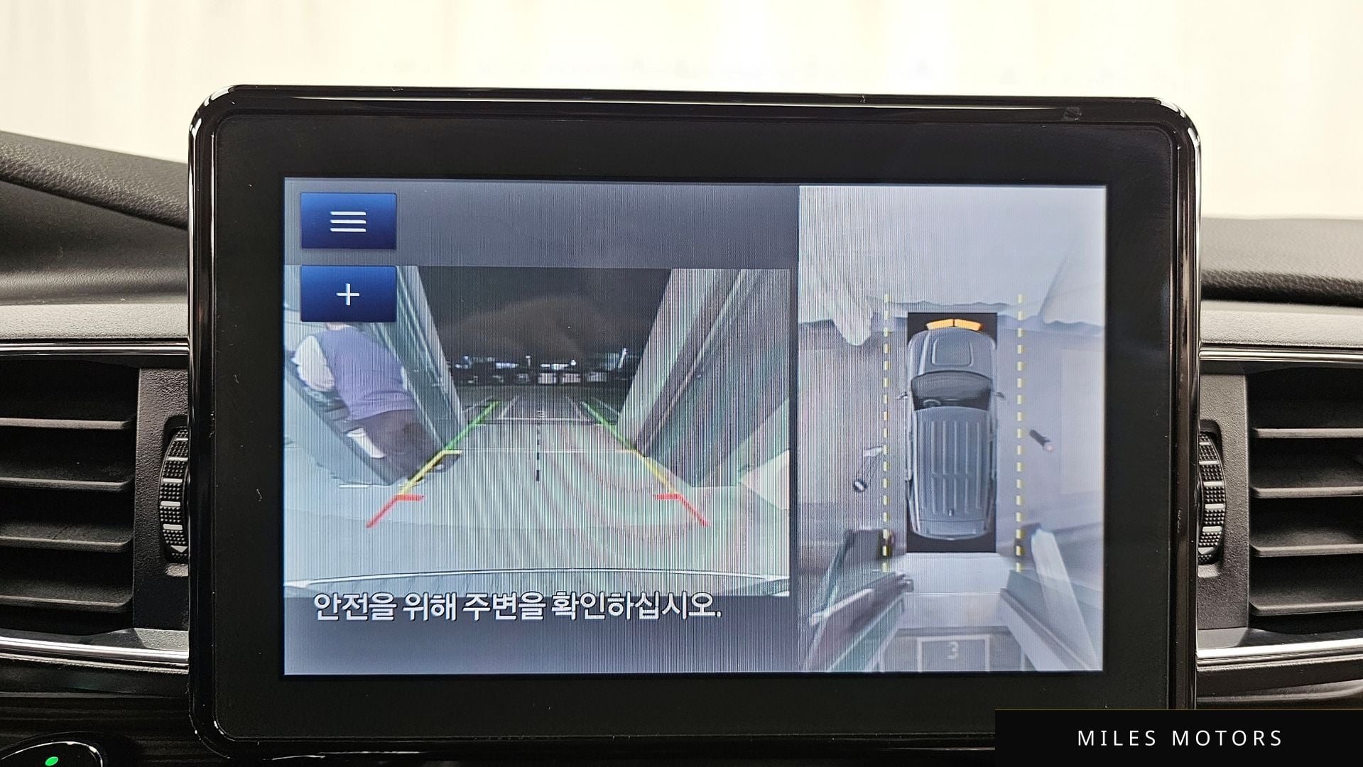 Ford 익스플로러 2021 — миниатюра 15