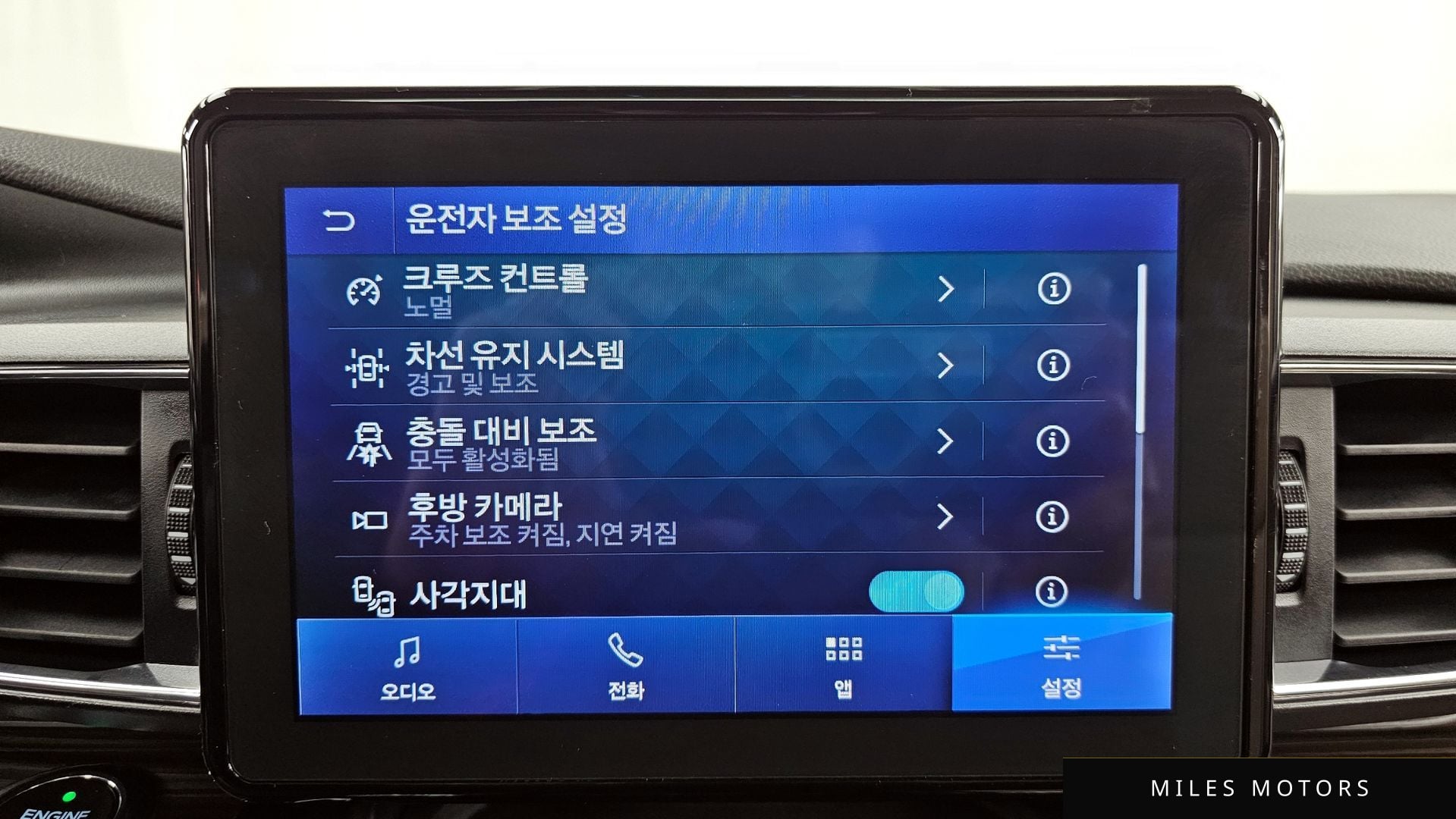 Ford 익스플로러 2021 — миниатюра 16