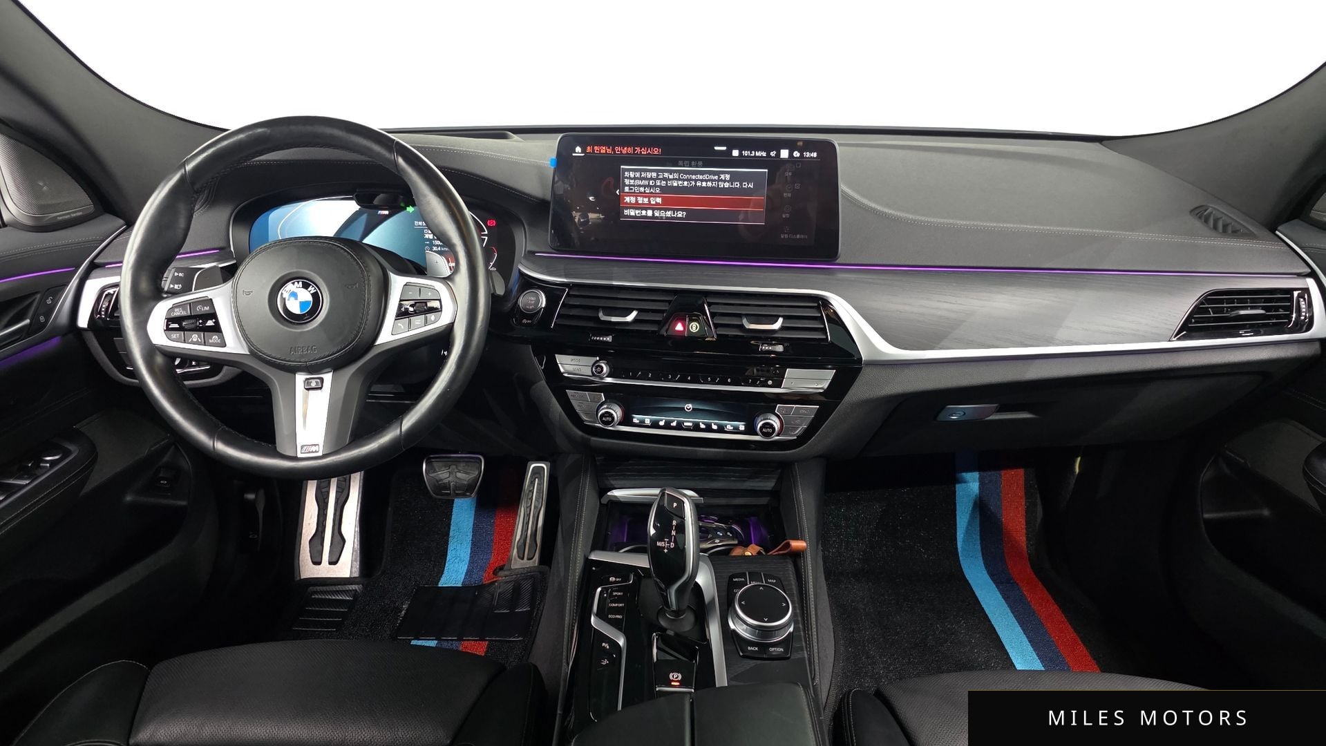 BMW 6시리즈 GT (G32) 2022 — миниатюра 7