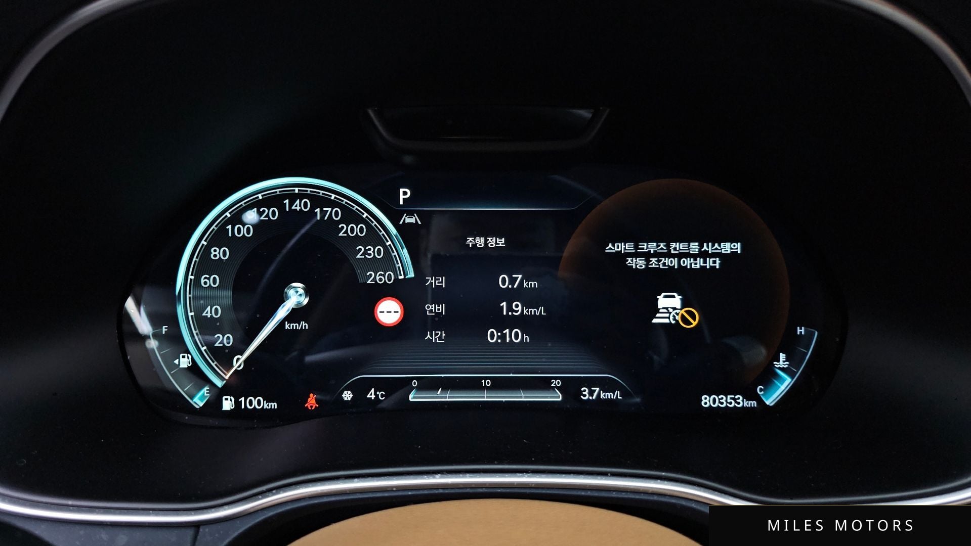 Genesis GV80 2022 — миниатюра 8