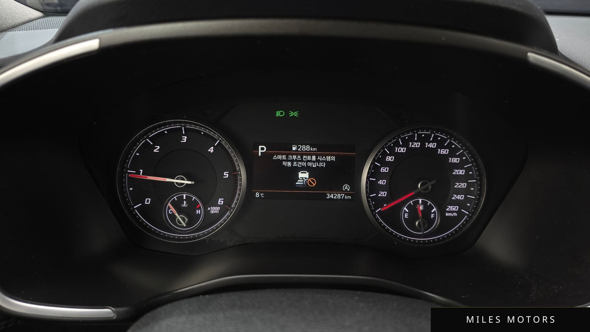 Hyundai Santafe 2021 — миниатюра 8