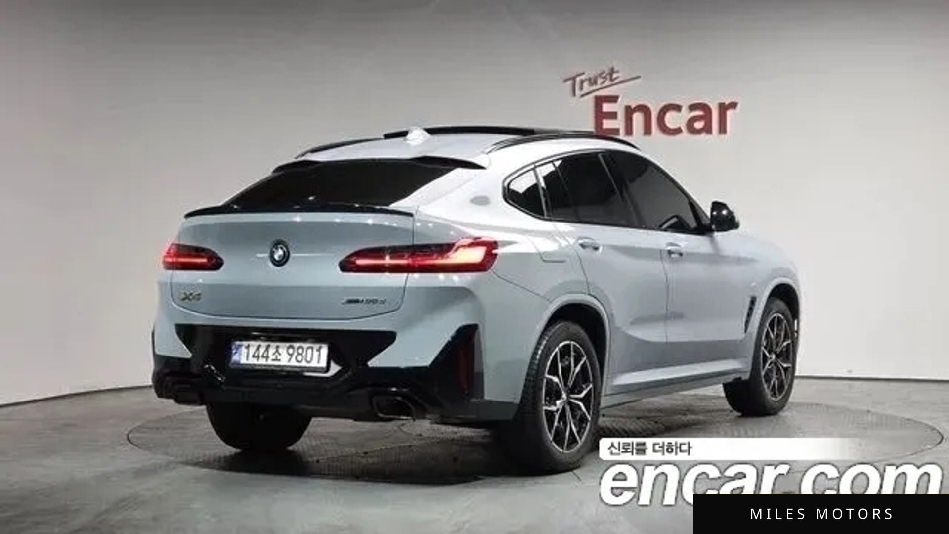 BMW X4 (G02) 2022 — миниатюра 2