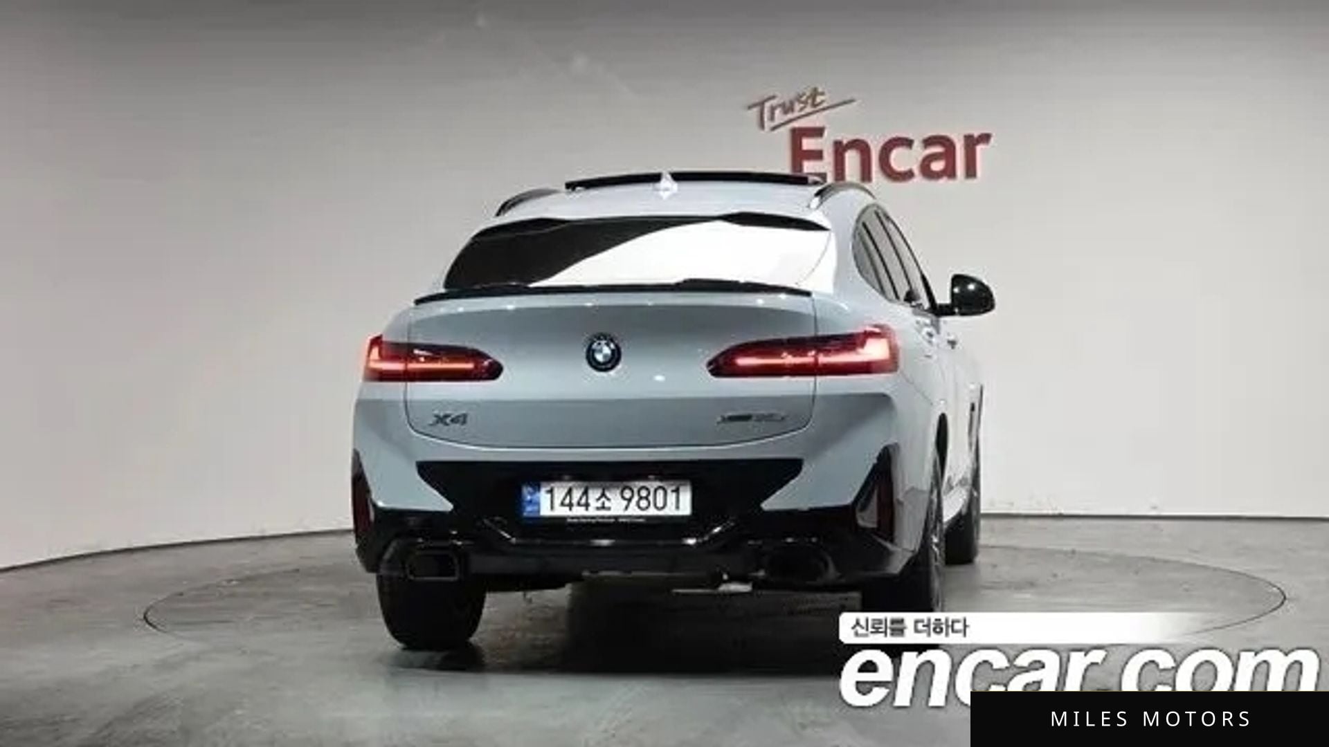 BMW X4 (G02) 2022 — миниатюра 3