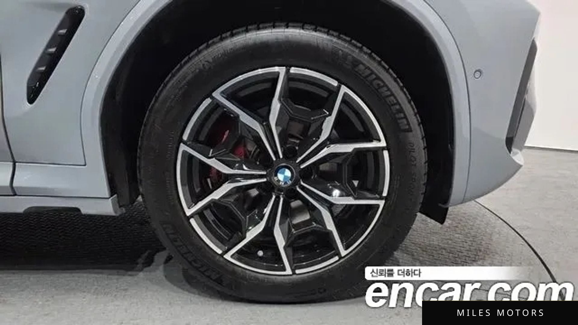 BMW X4 (G02) 2022 — миниатюра 4