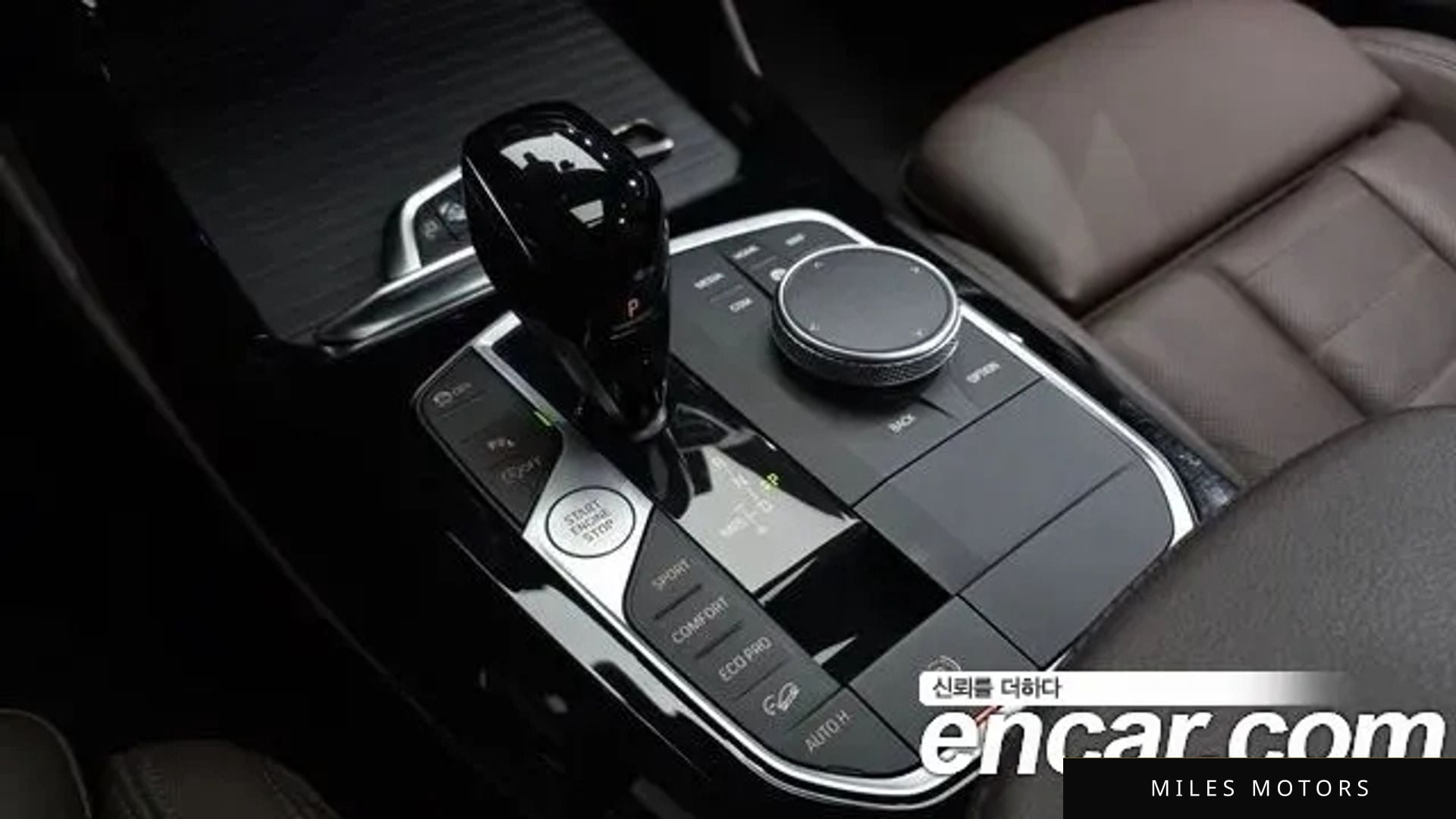 BMW X4 (G02) 2022 — миниатюра 8