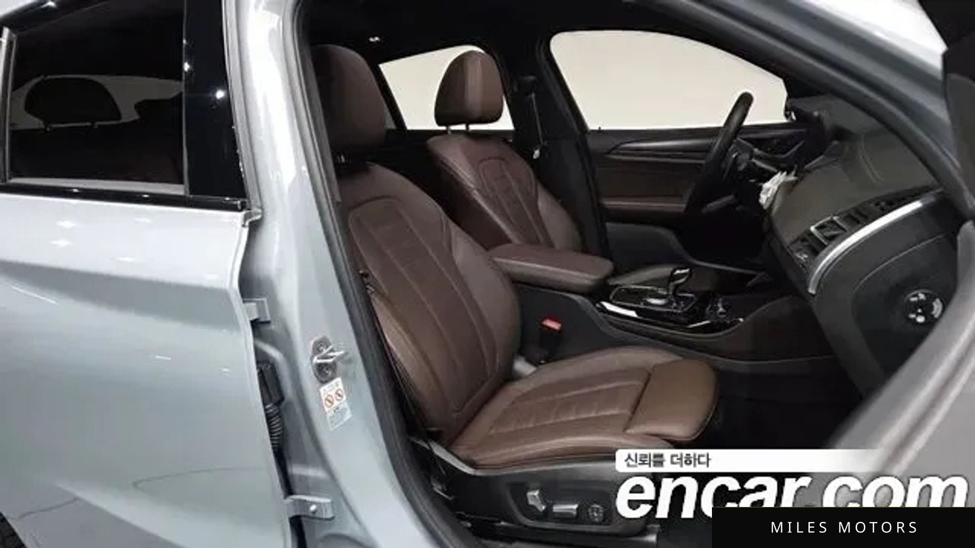 BMW X4 (G02) 2022 — миниатюра 9